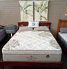 Tommy Bahama Serinity | Mattress Resources